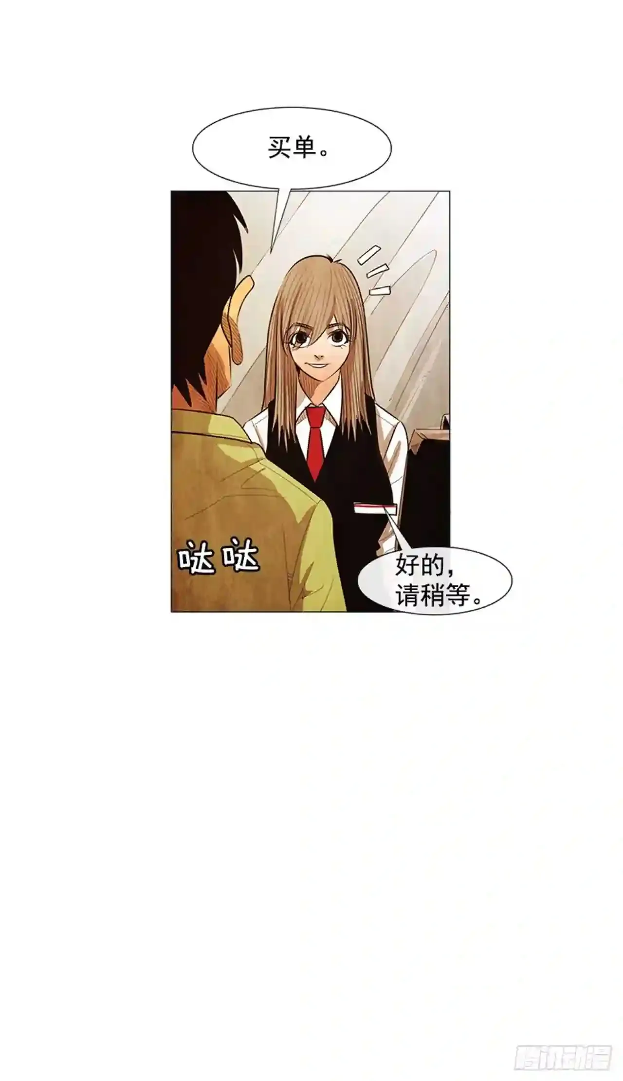 第204页