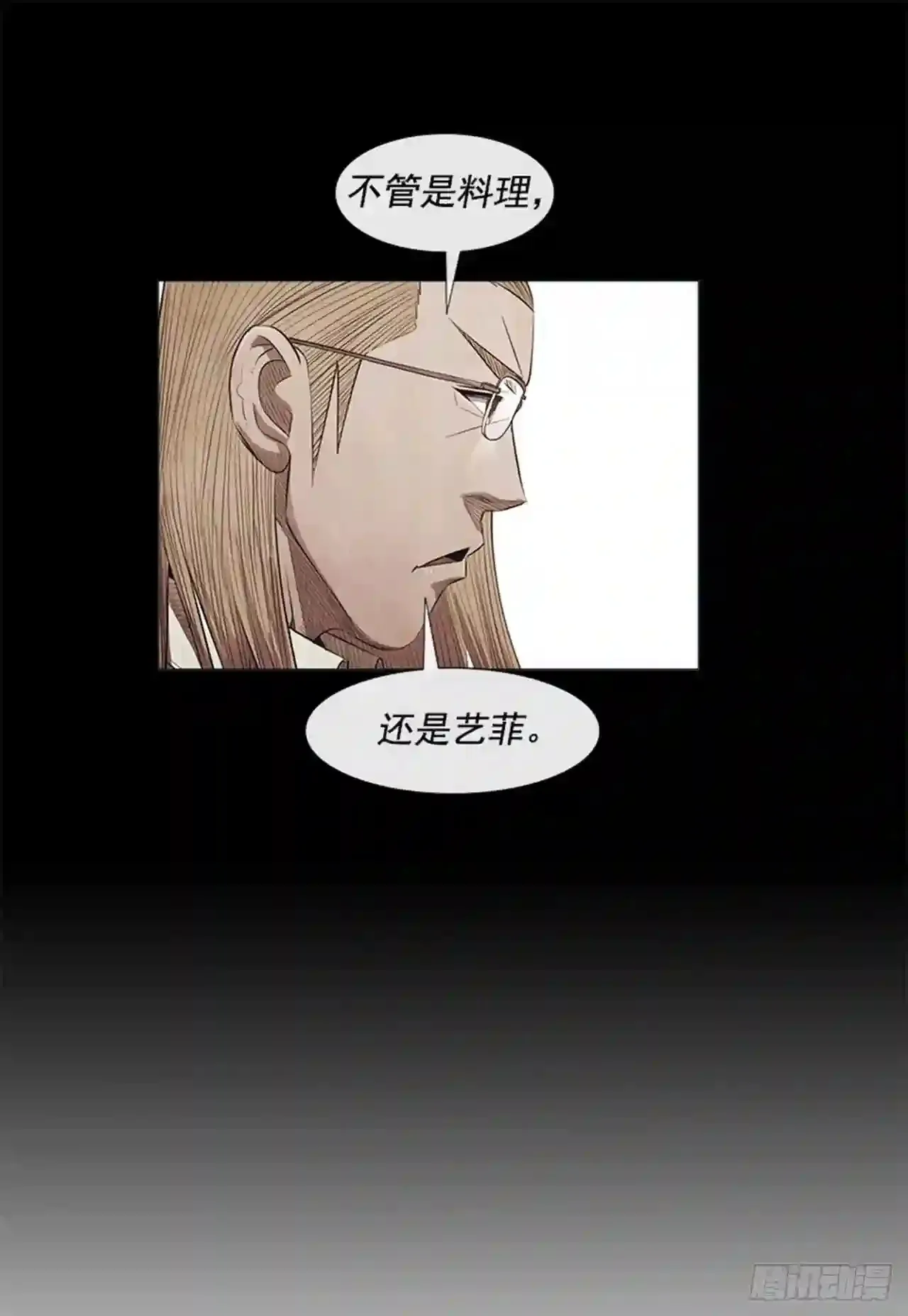 第198页