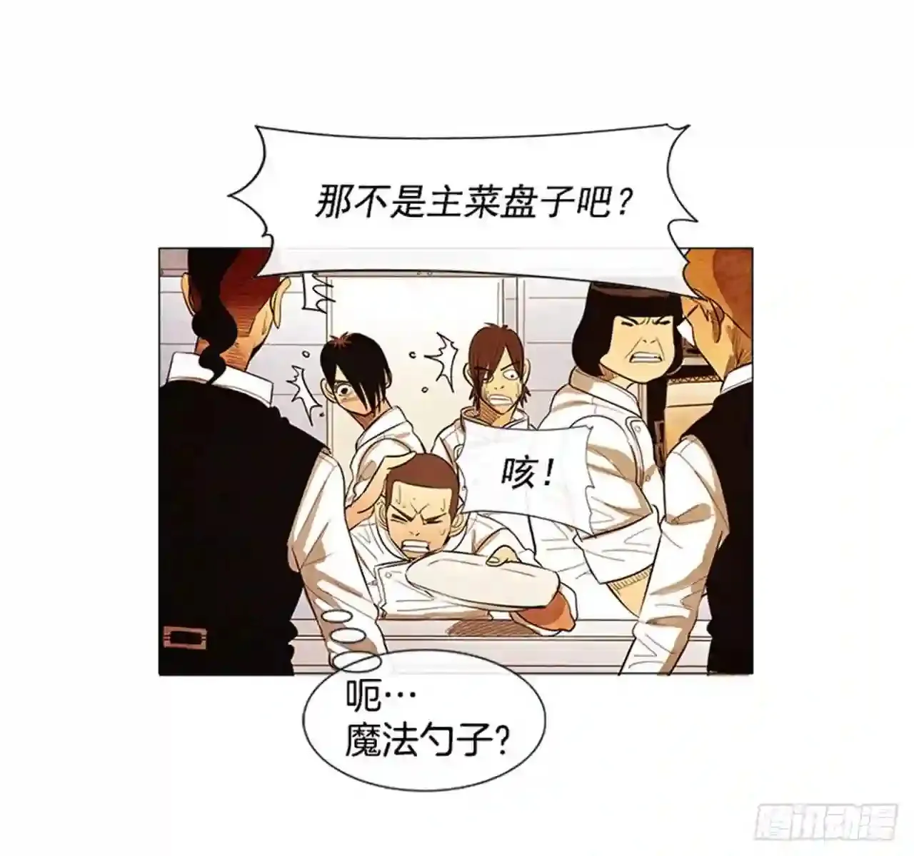 第183页