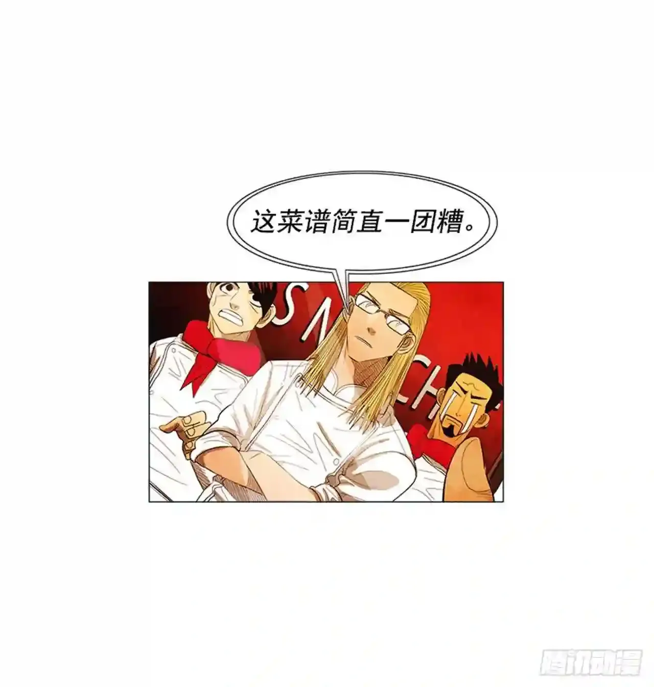 第216页