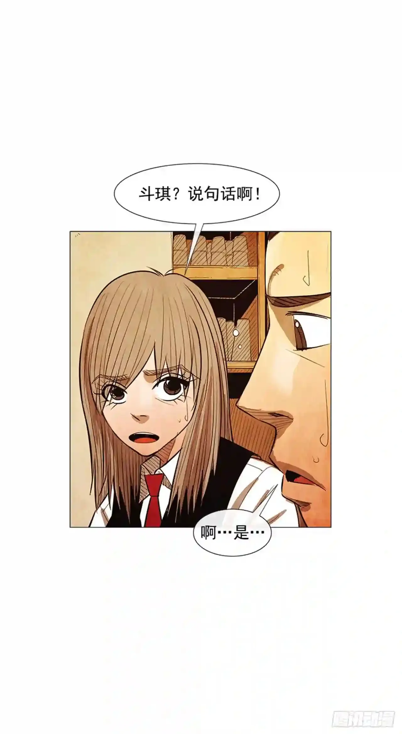 第126页
