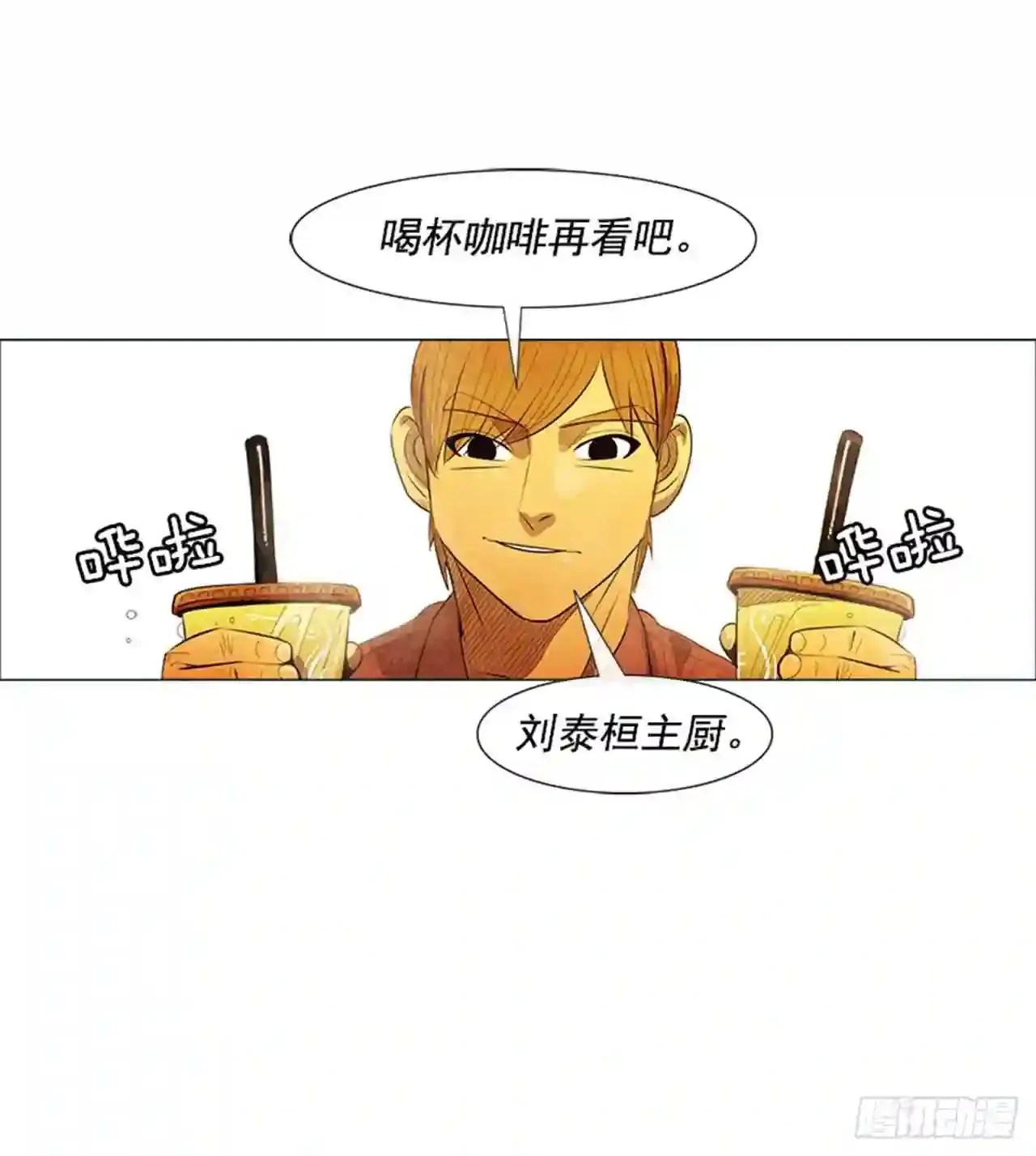 第222页