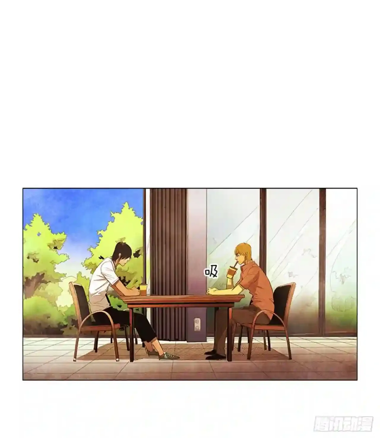 第237页