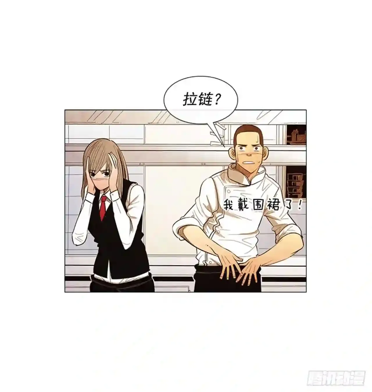 第138页