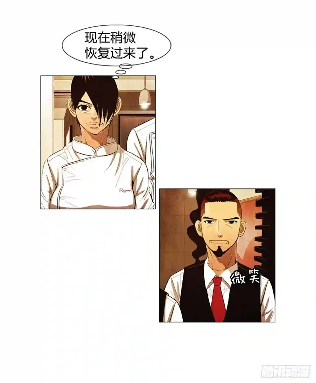 第147页