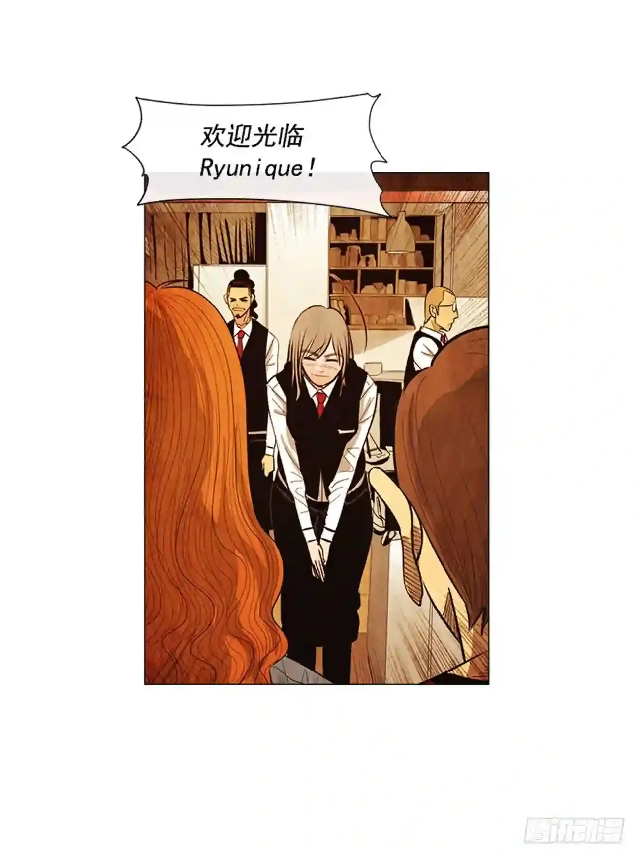第168页