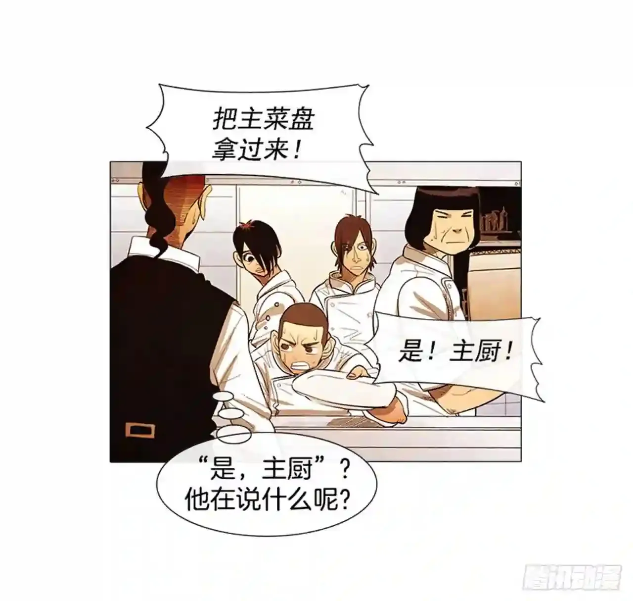 第180页