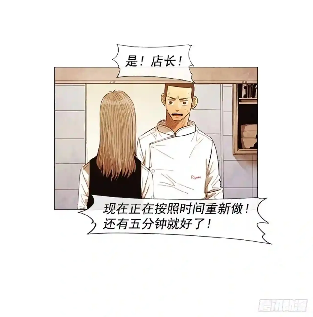 第210页