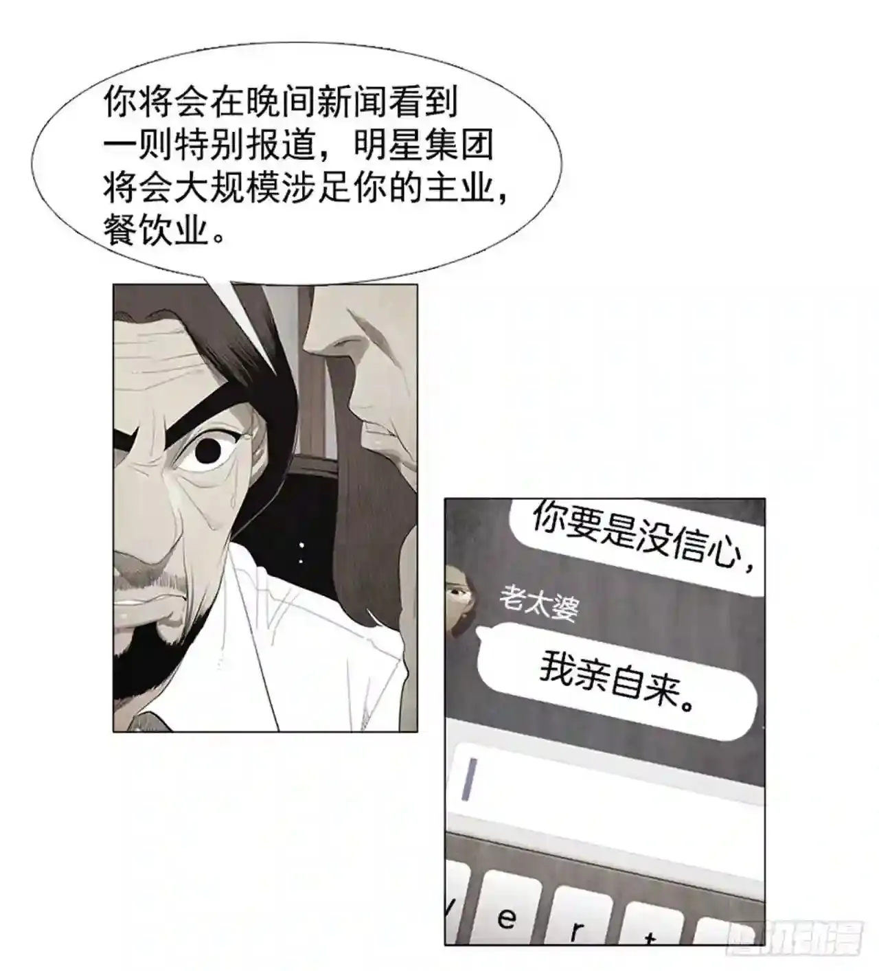 第192页