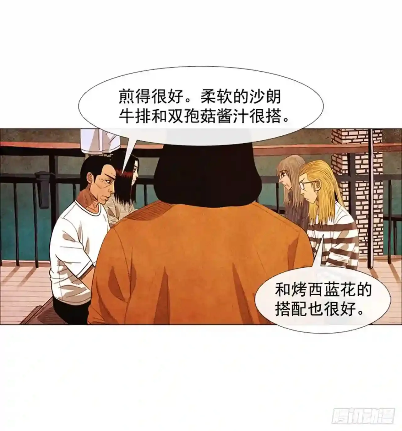 第141页