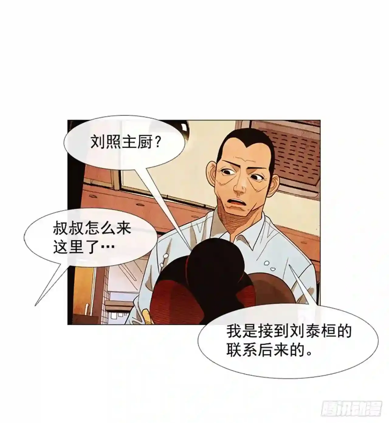 第153页