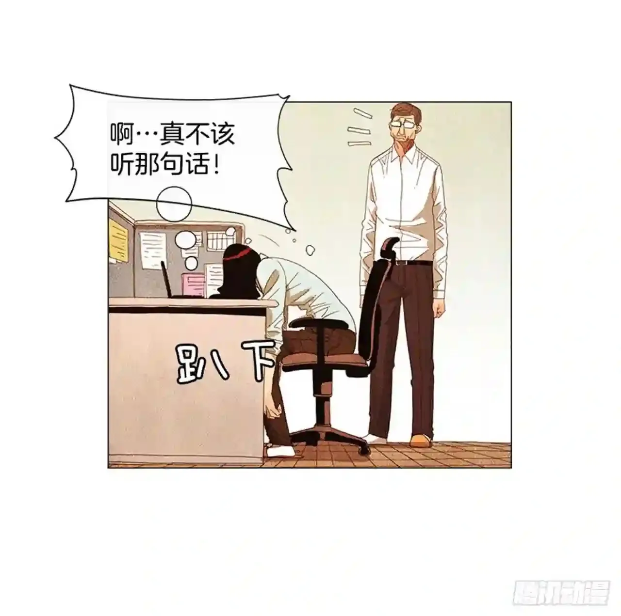 第147页