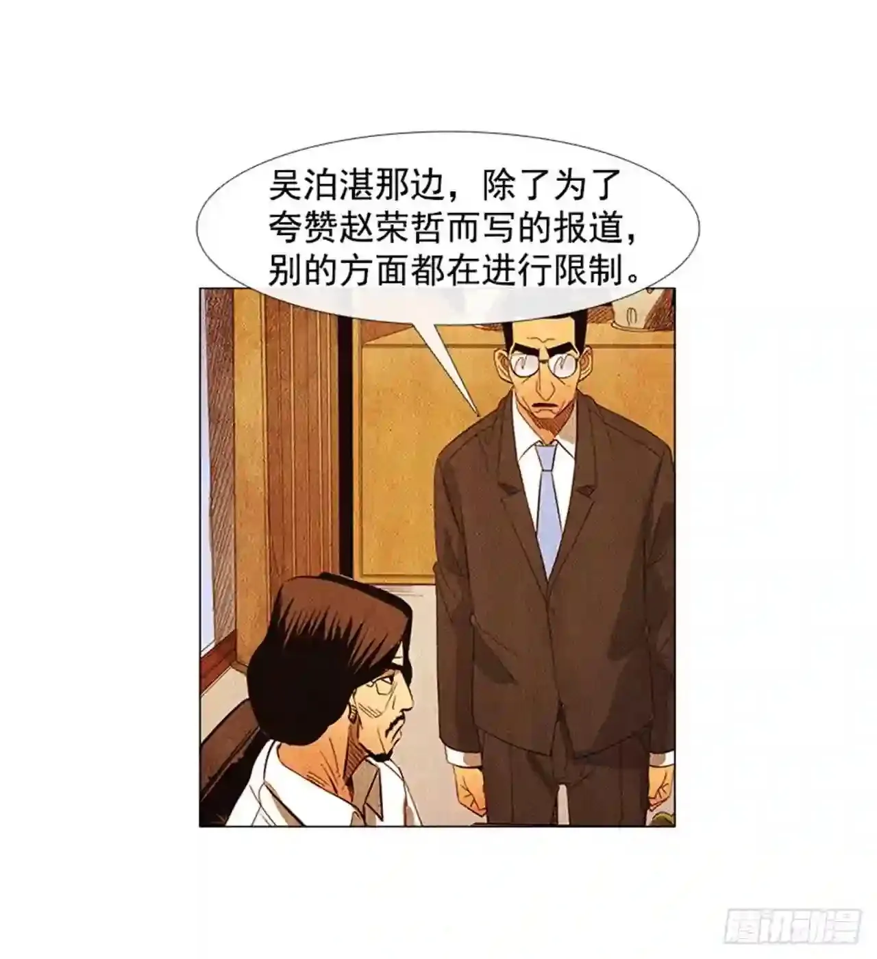 第114页