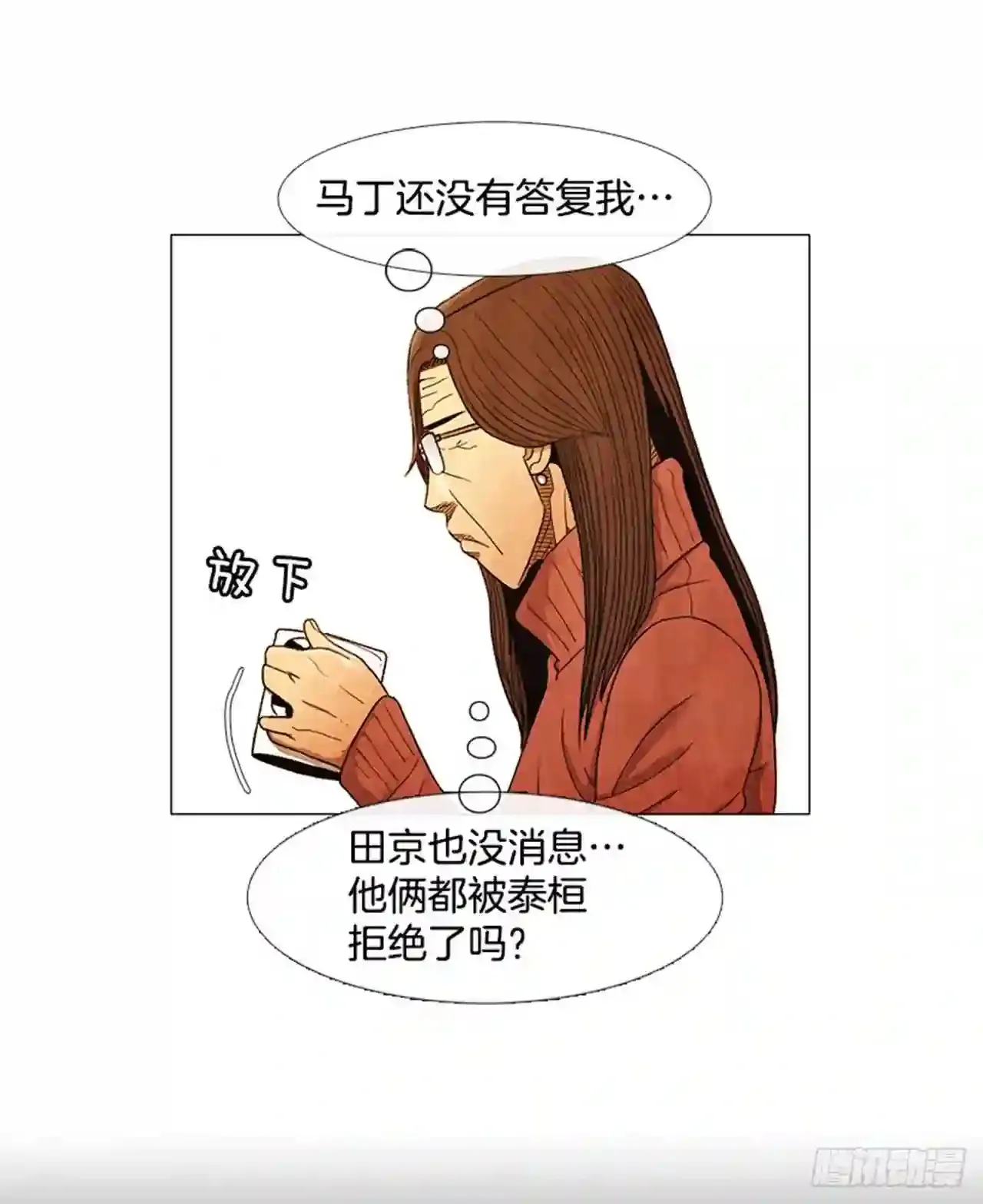 第135页