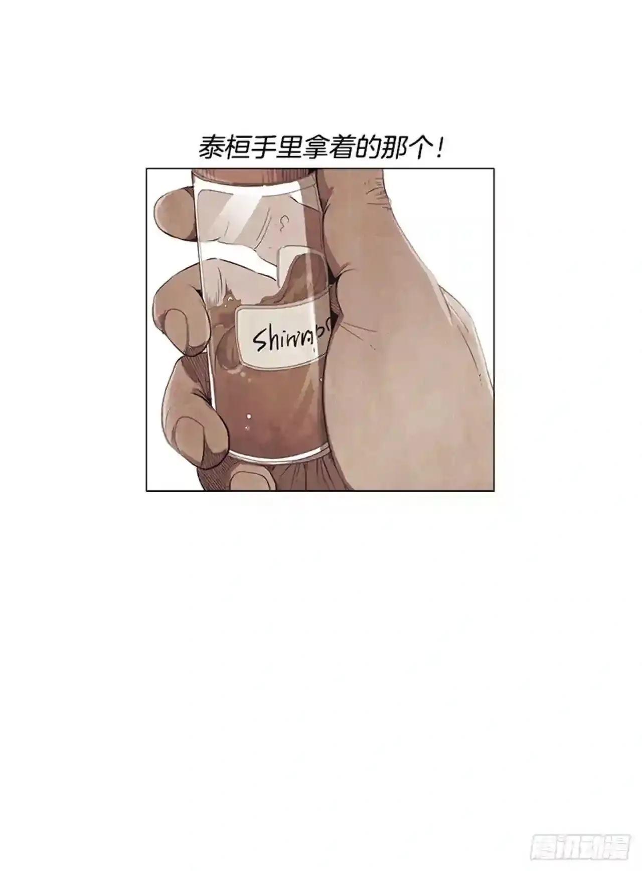 第189页