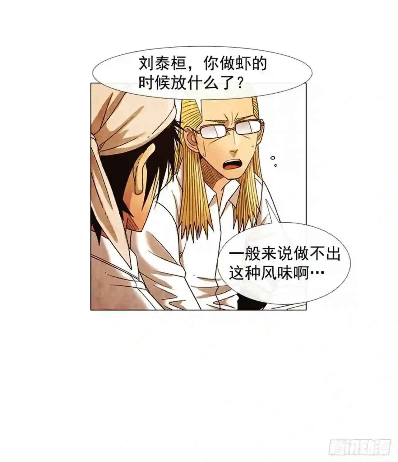 第180页