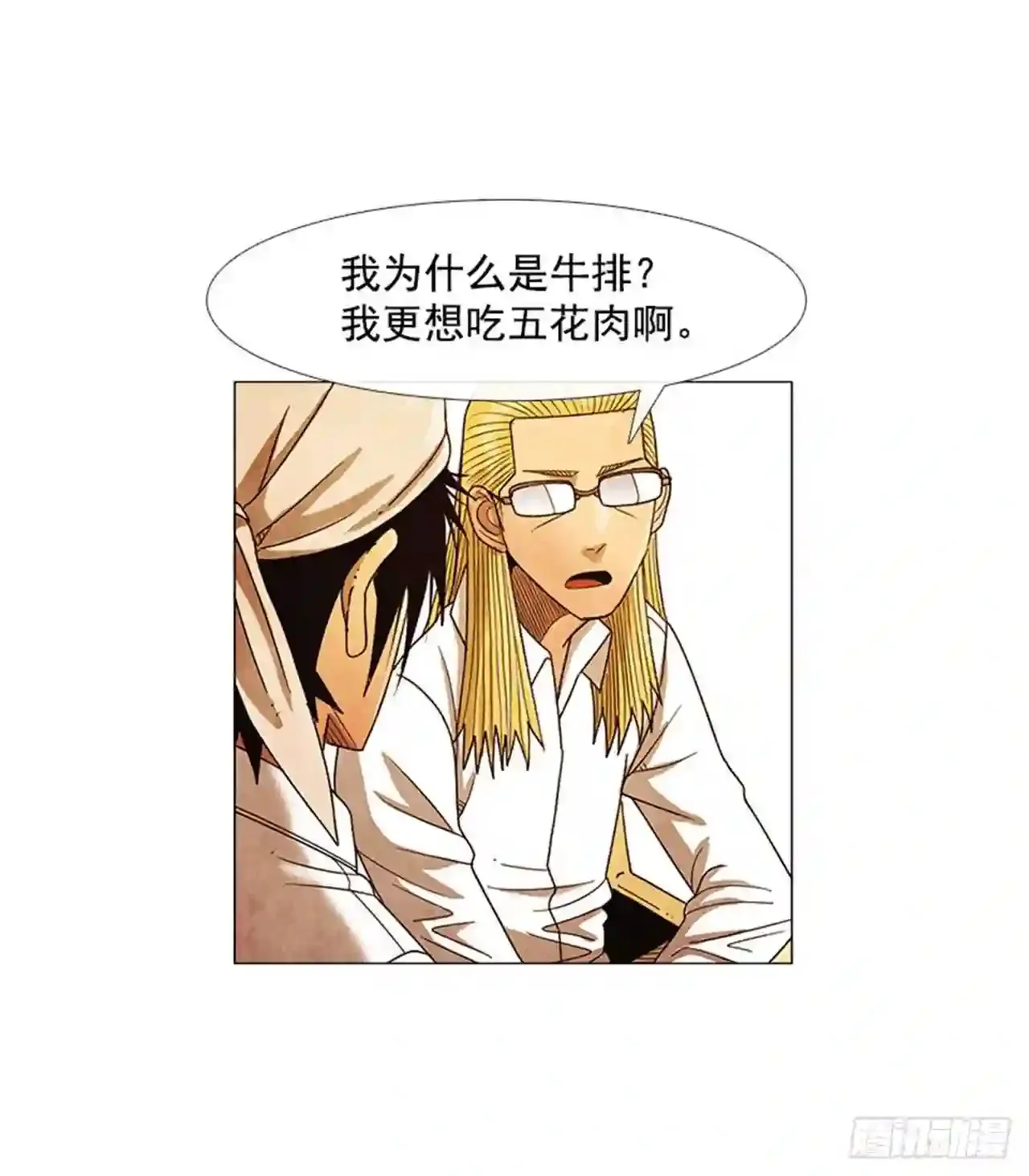 第150页