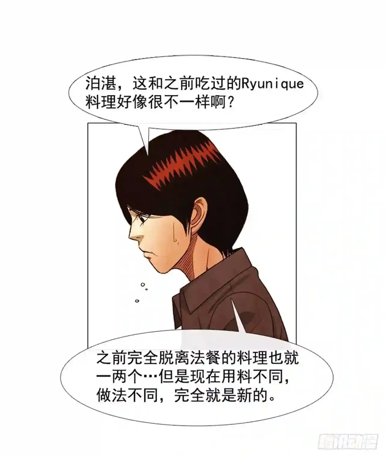 第135页