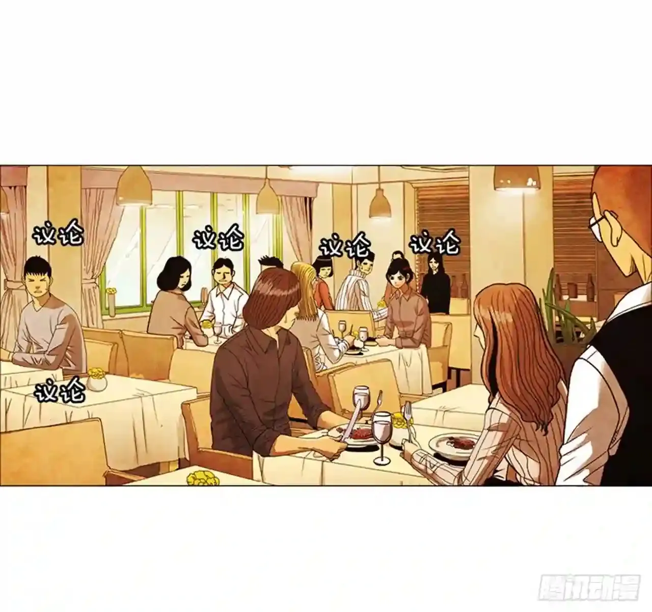 第120页