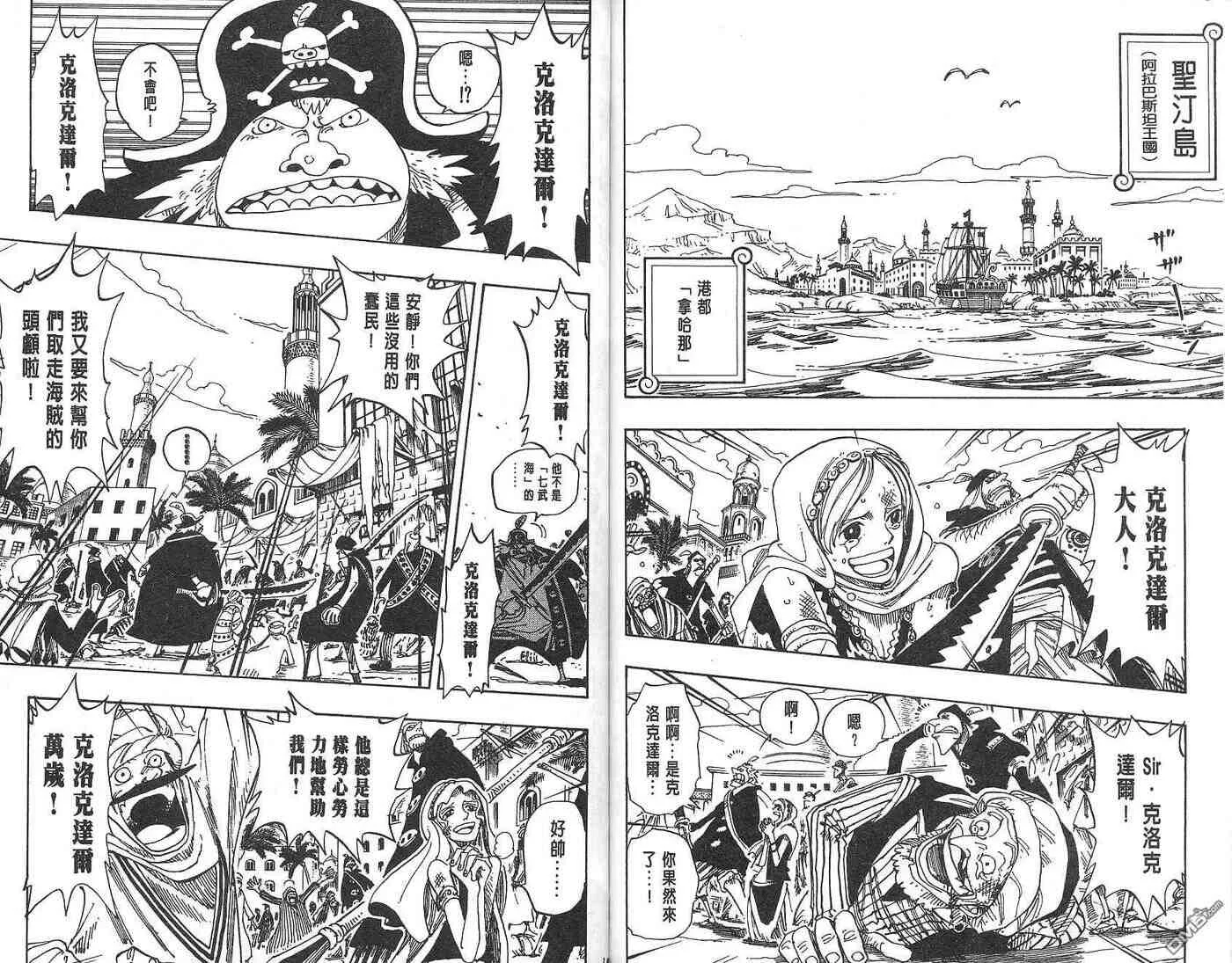 第282页
