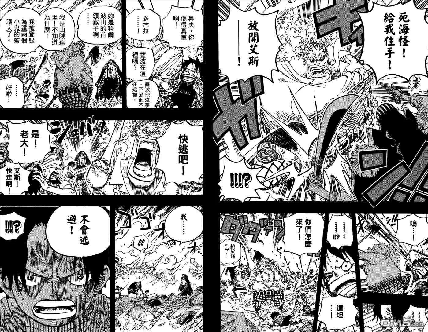 第84页
