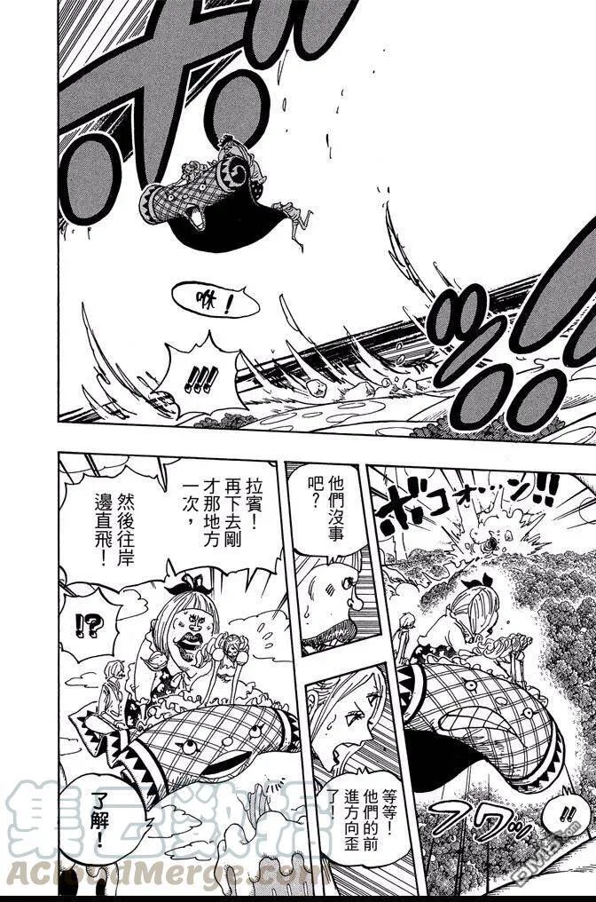 第390页