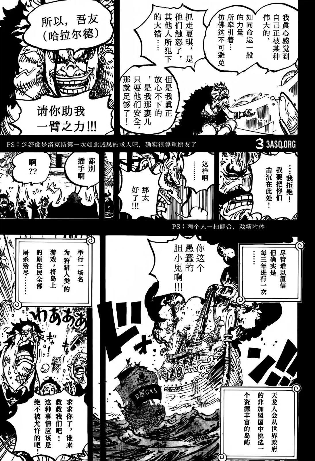 第42页