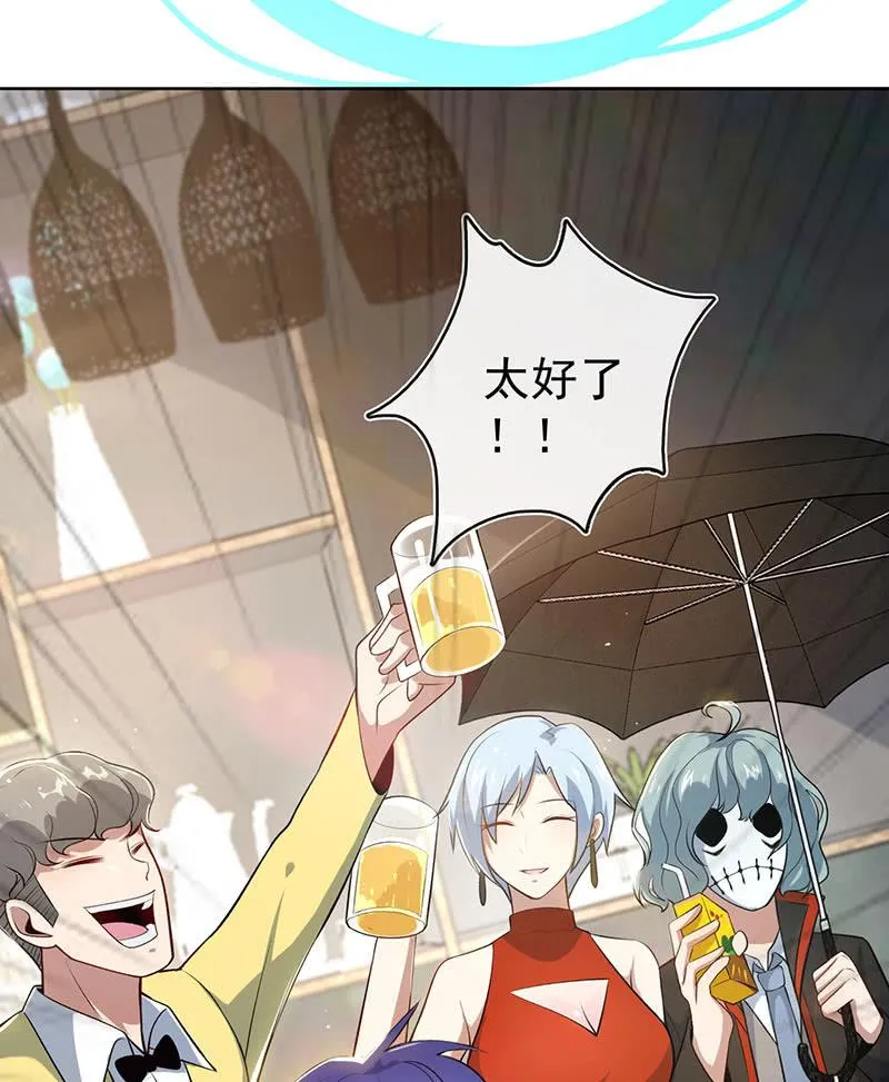 第159页