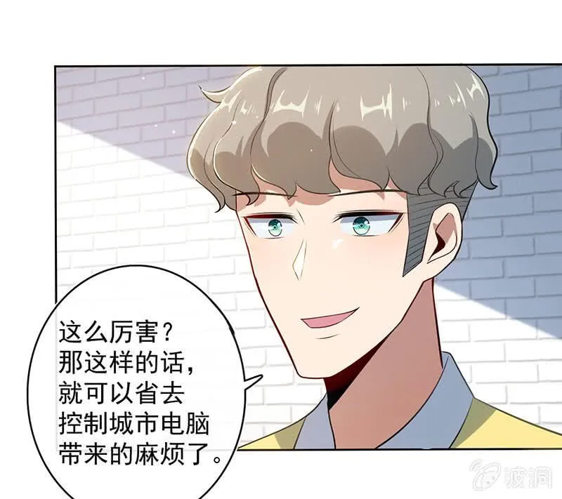 第120页