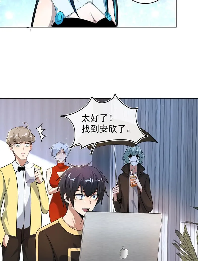 第69页