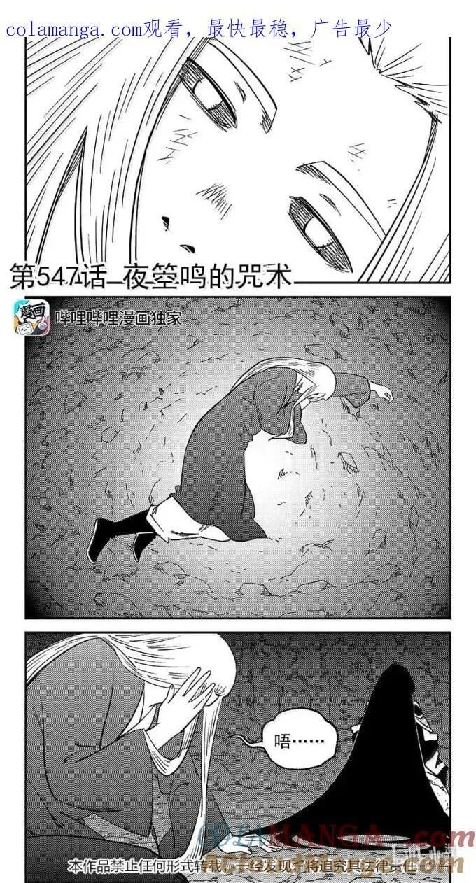 第0页