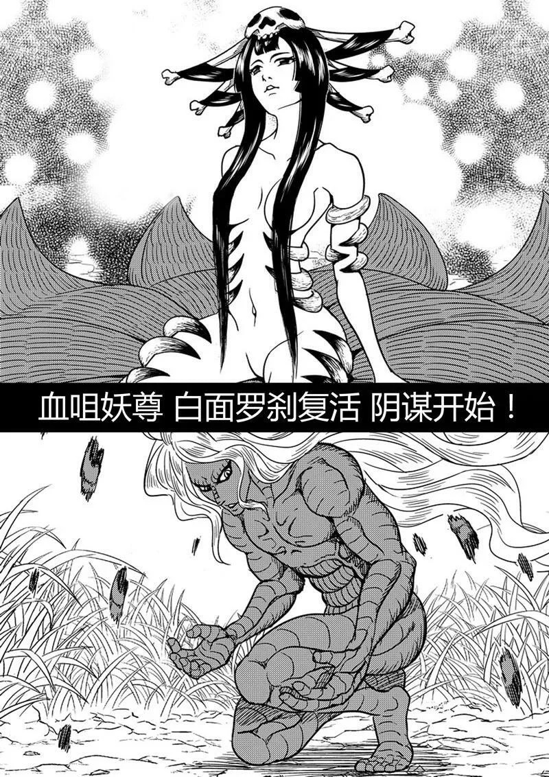 第69页