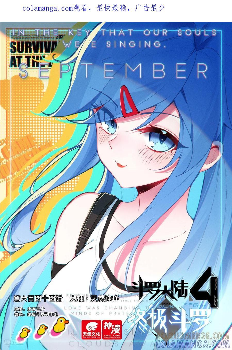第0页