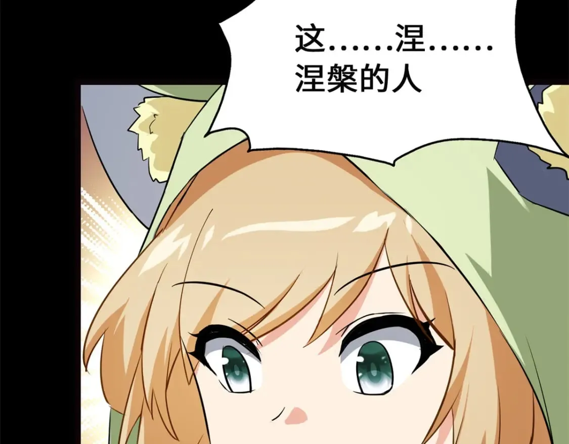 第333页