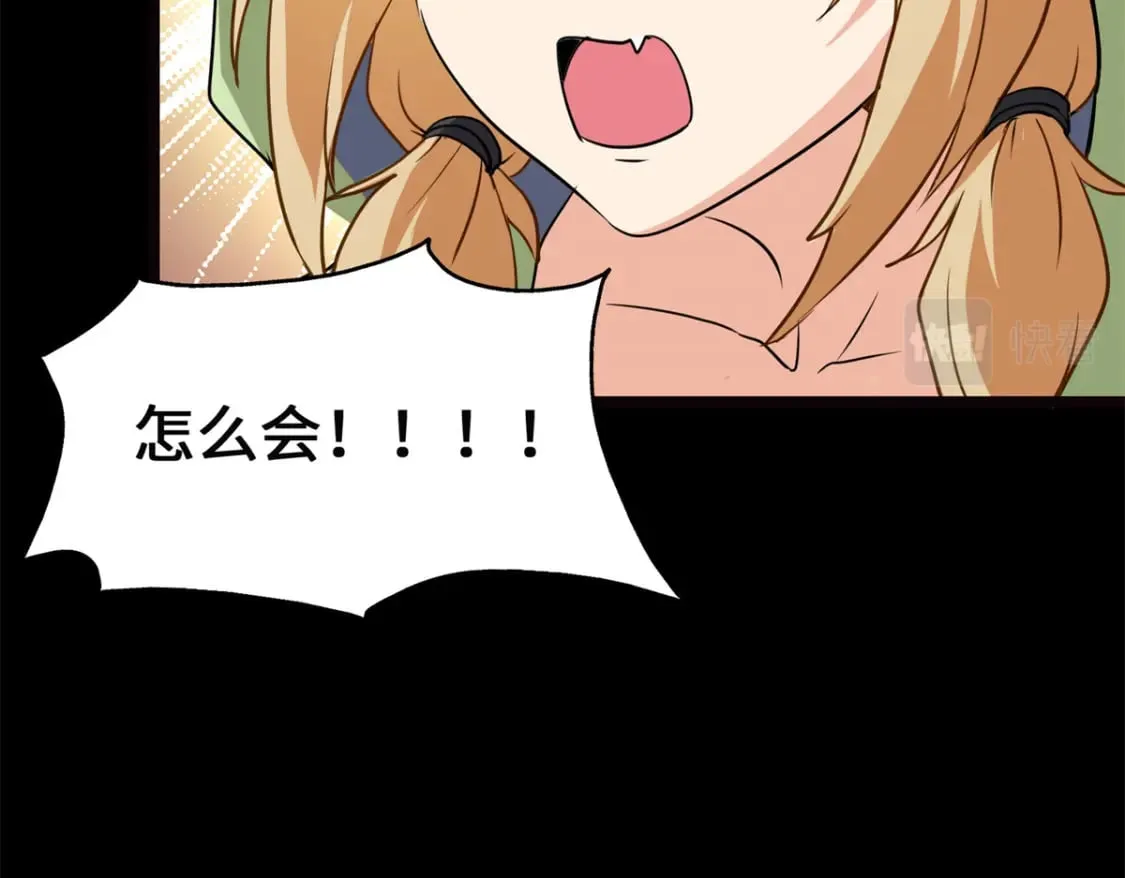 第336页