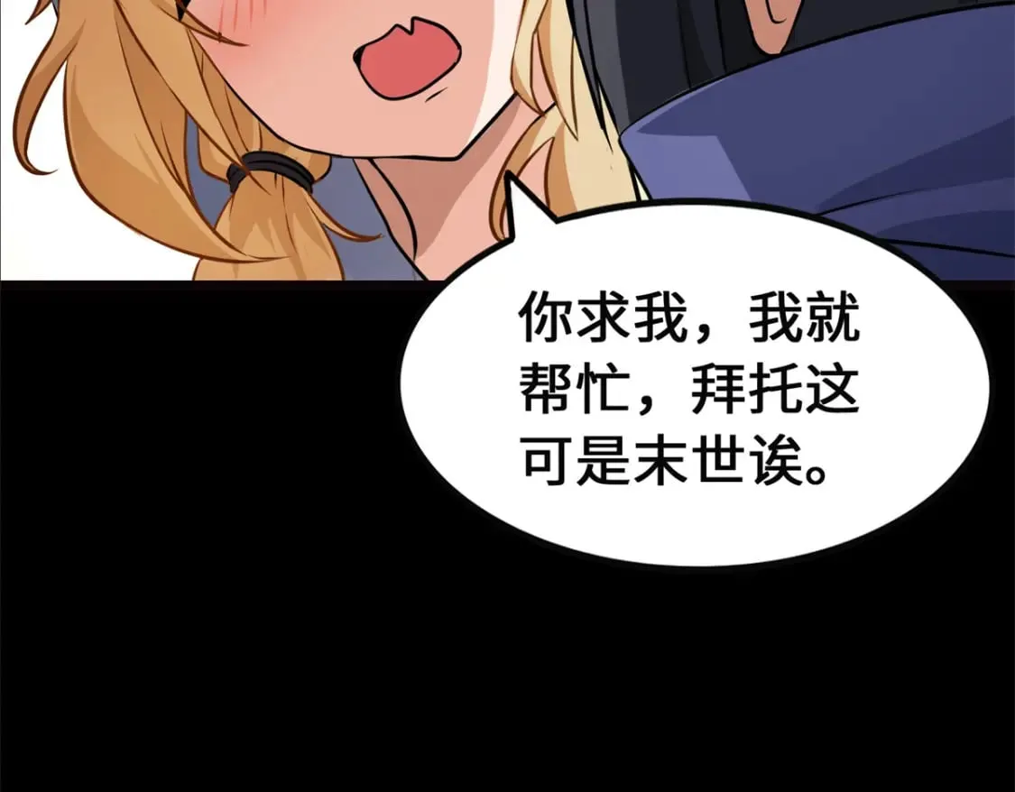 第282页