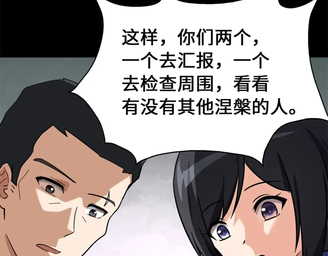 第369页