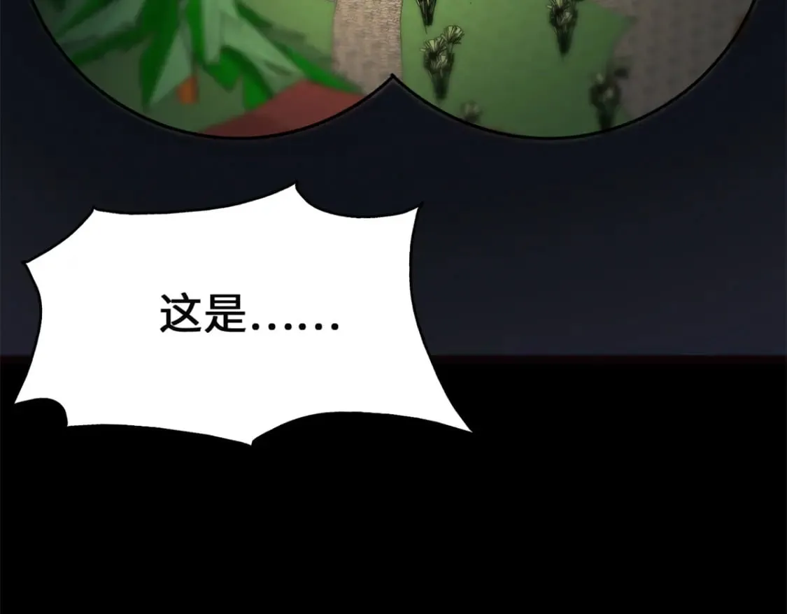 第327页