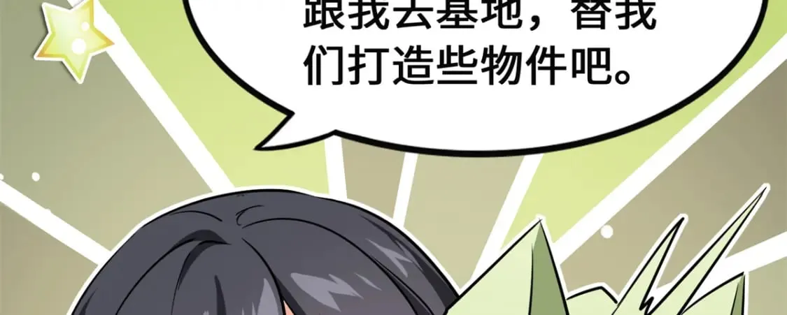 第270页