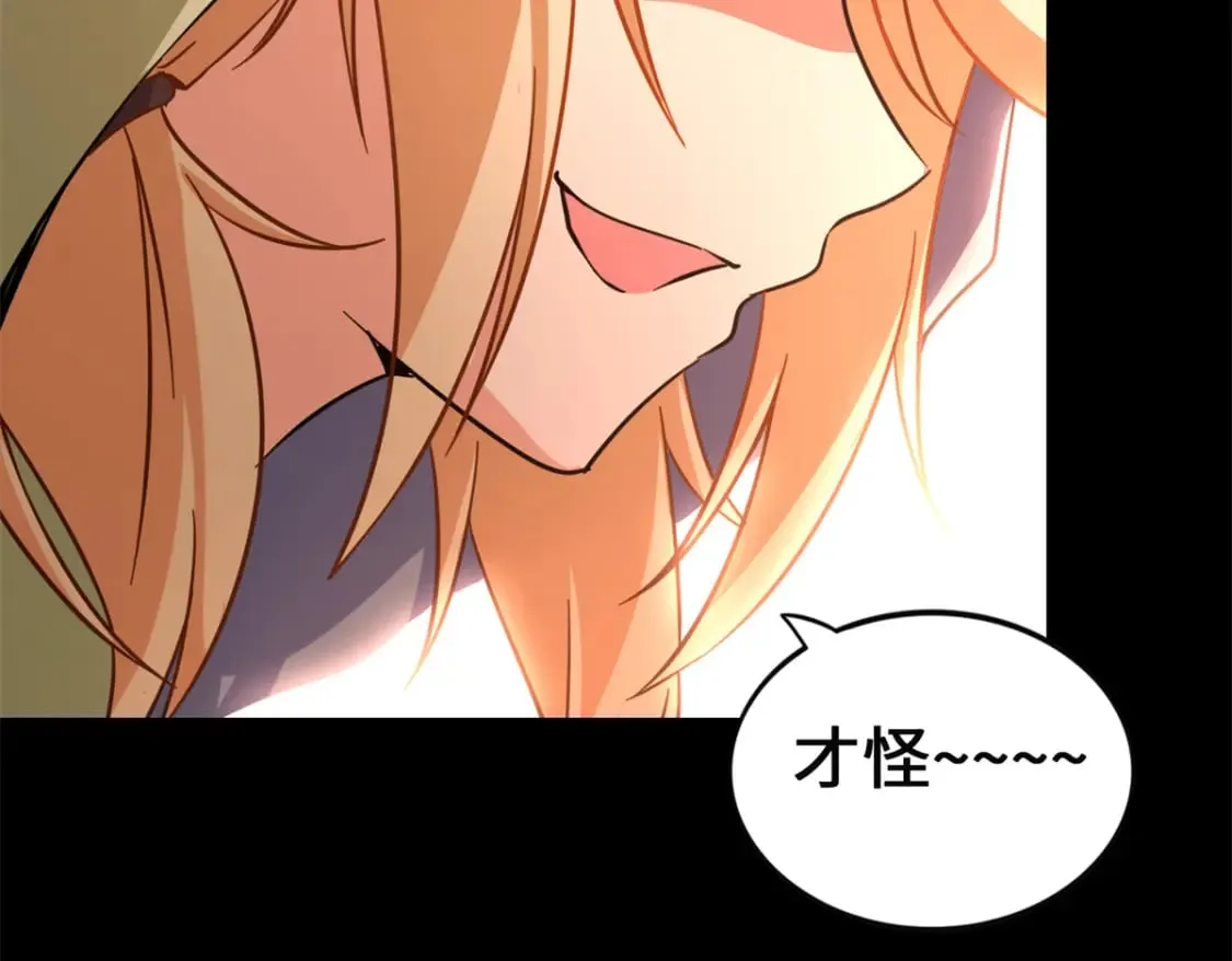 第408页