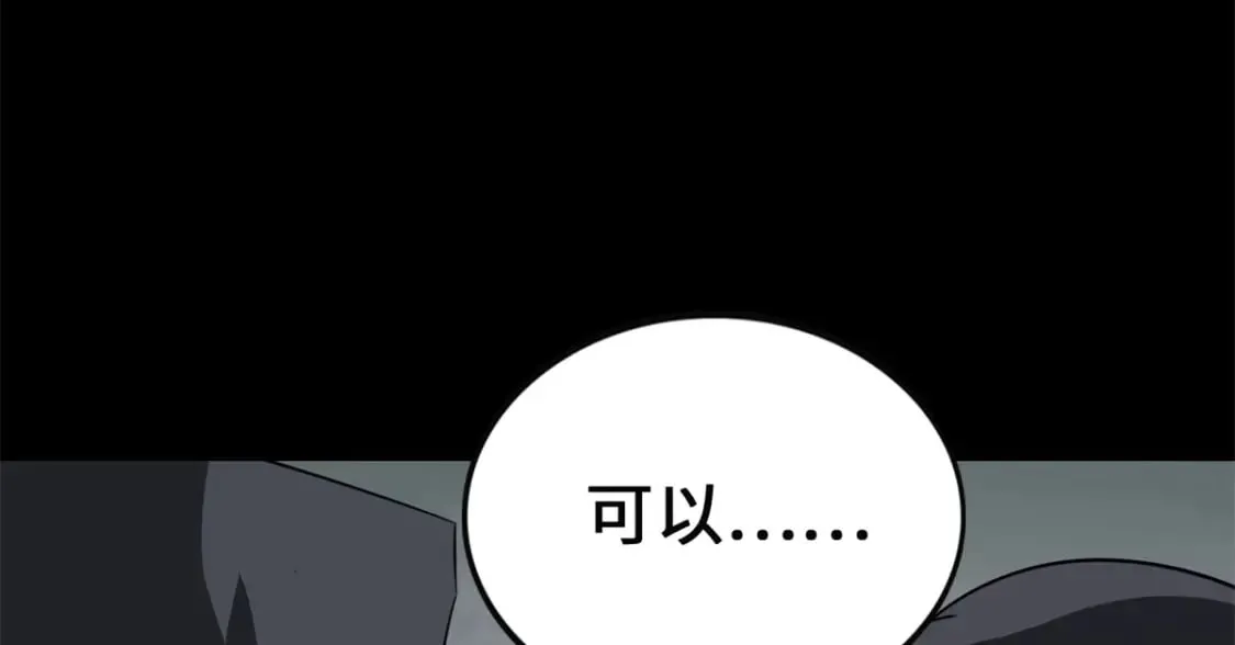 第378页