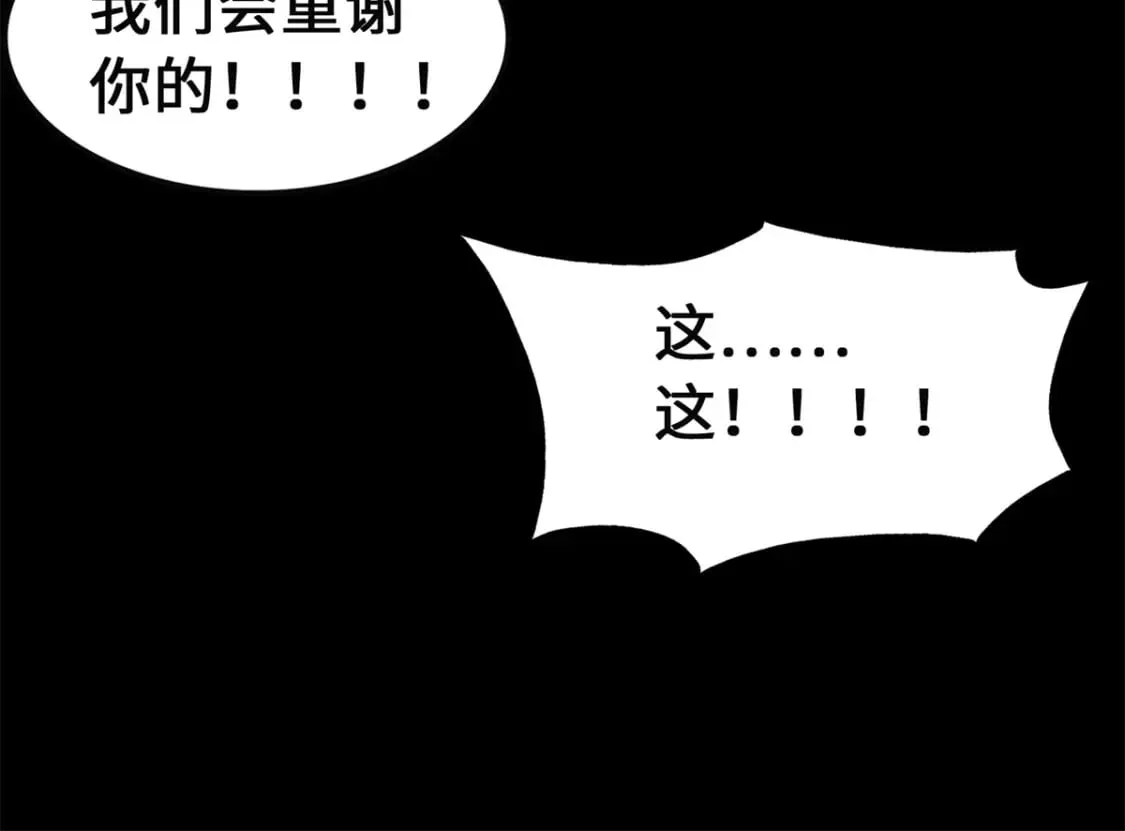 第276页