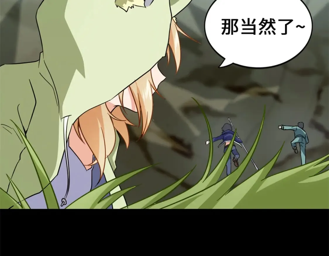 第399页