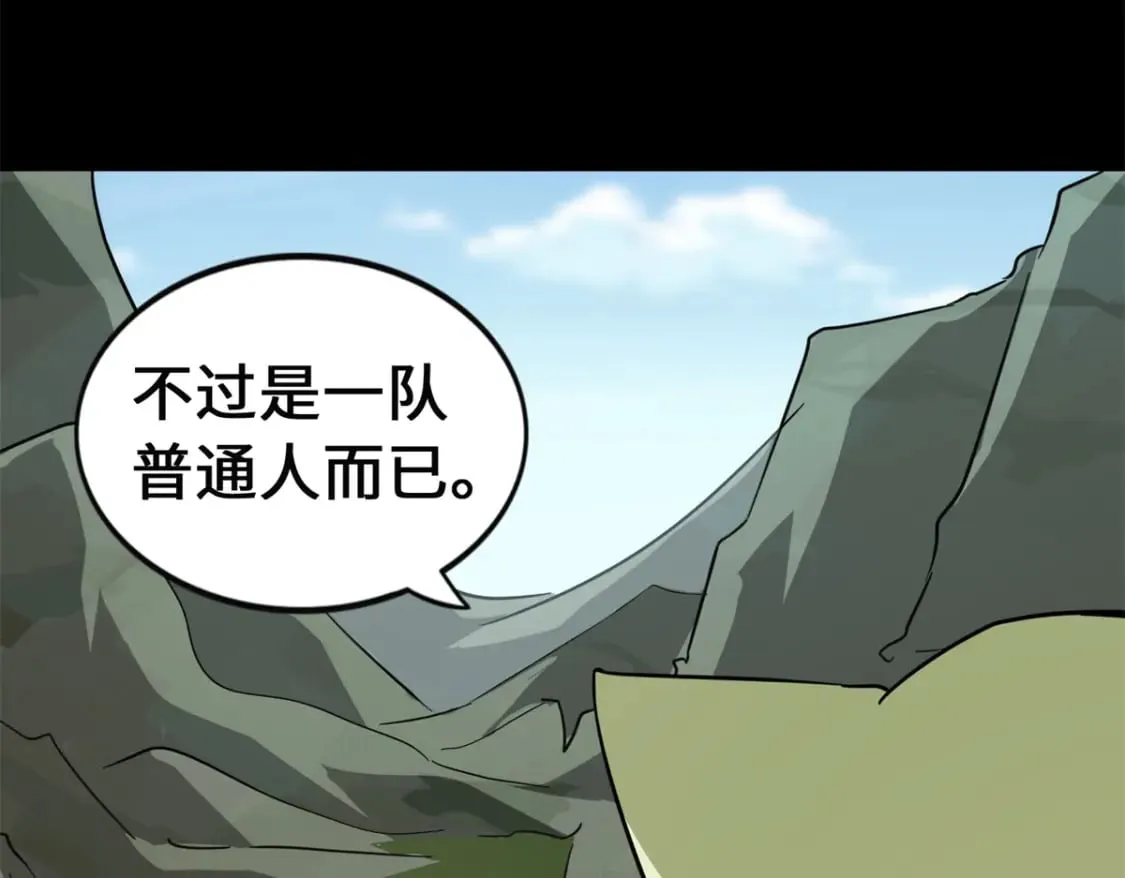 第414页
