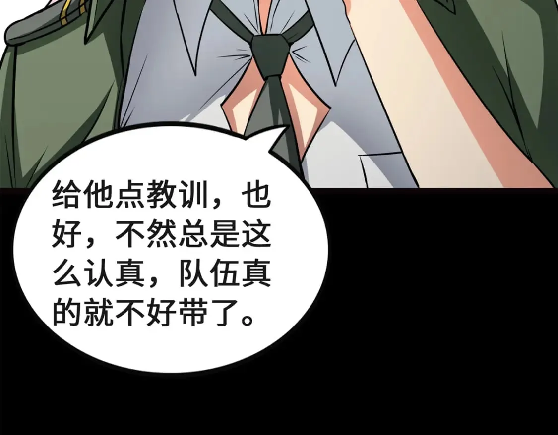 第342页