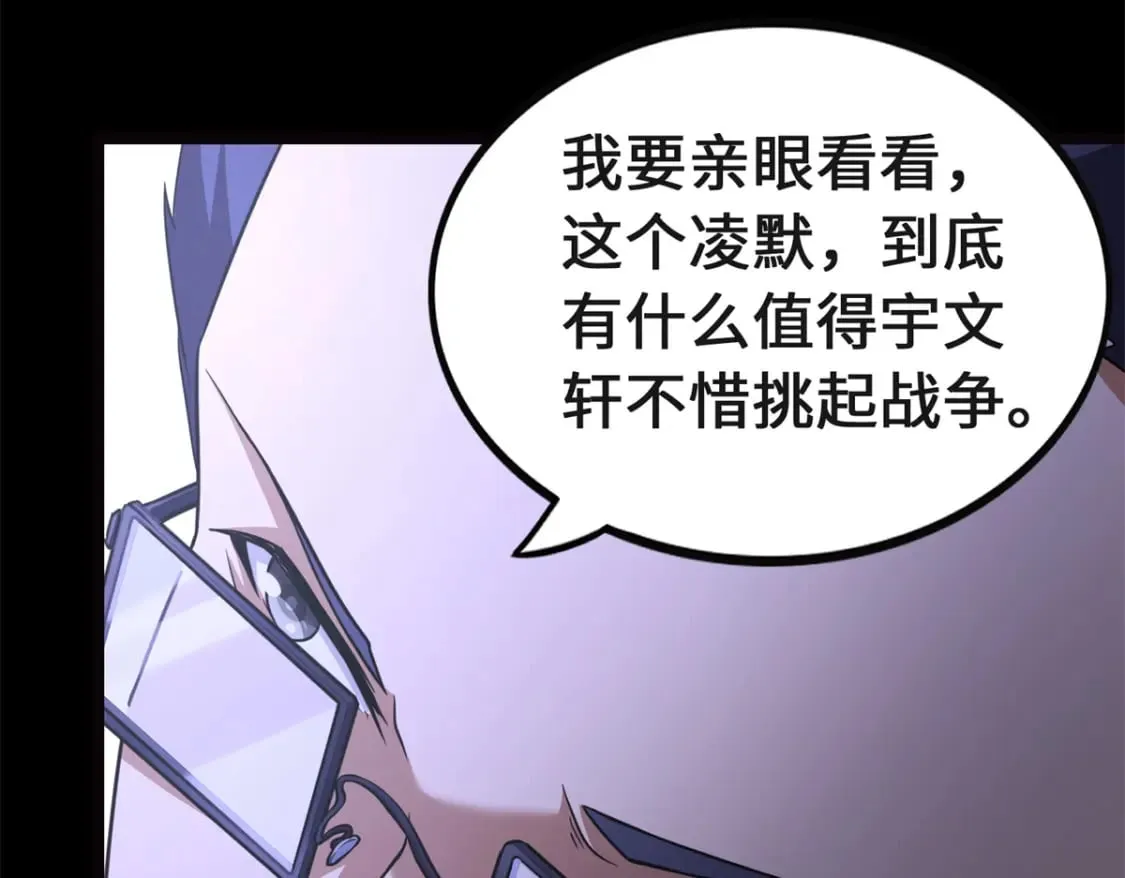 第276页