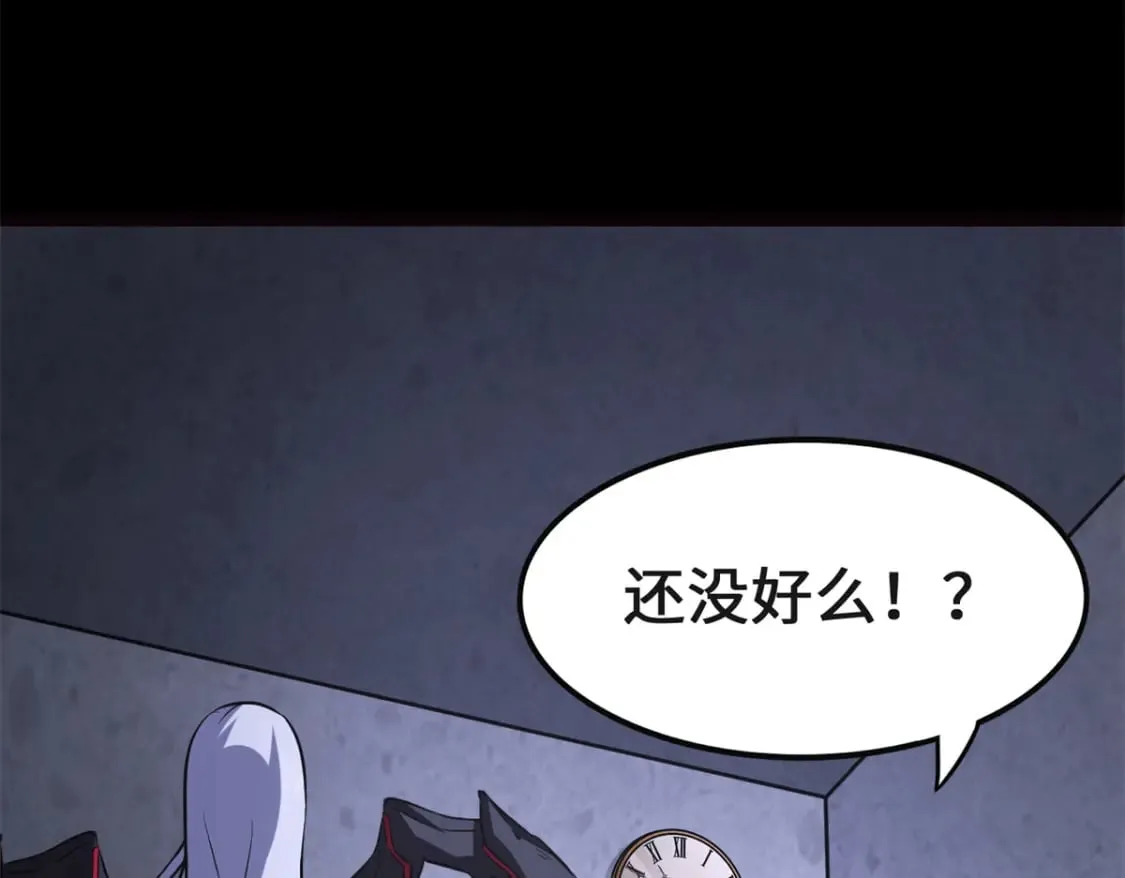 第399页