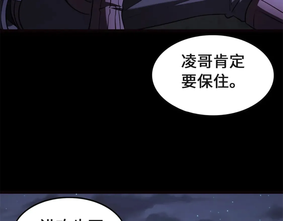 第405页