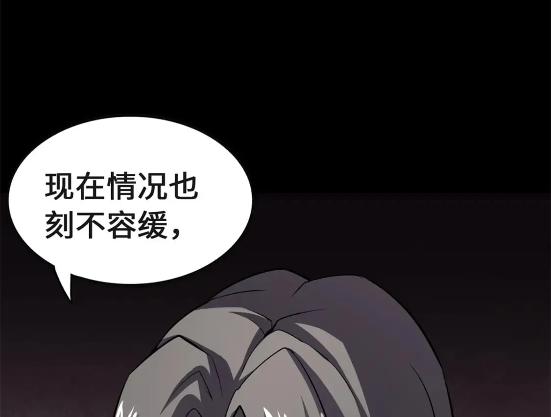 第375页