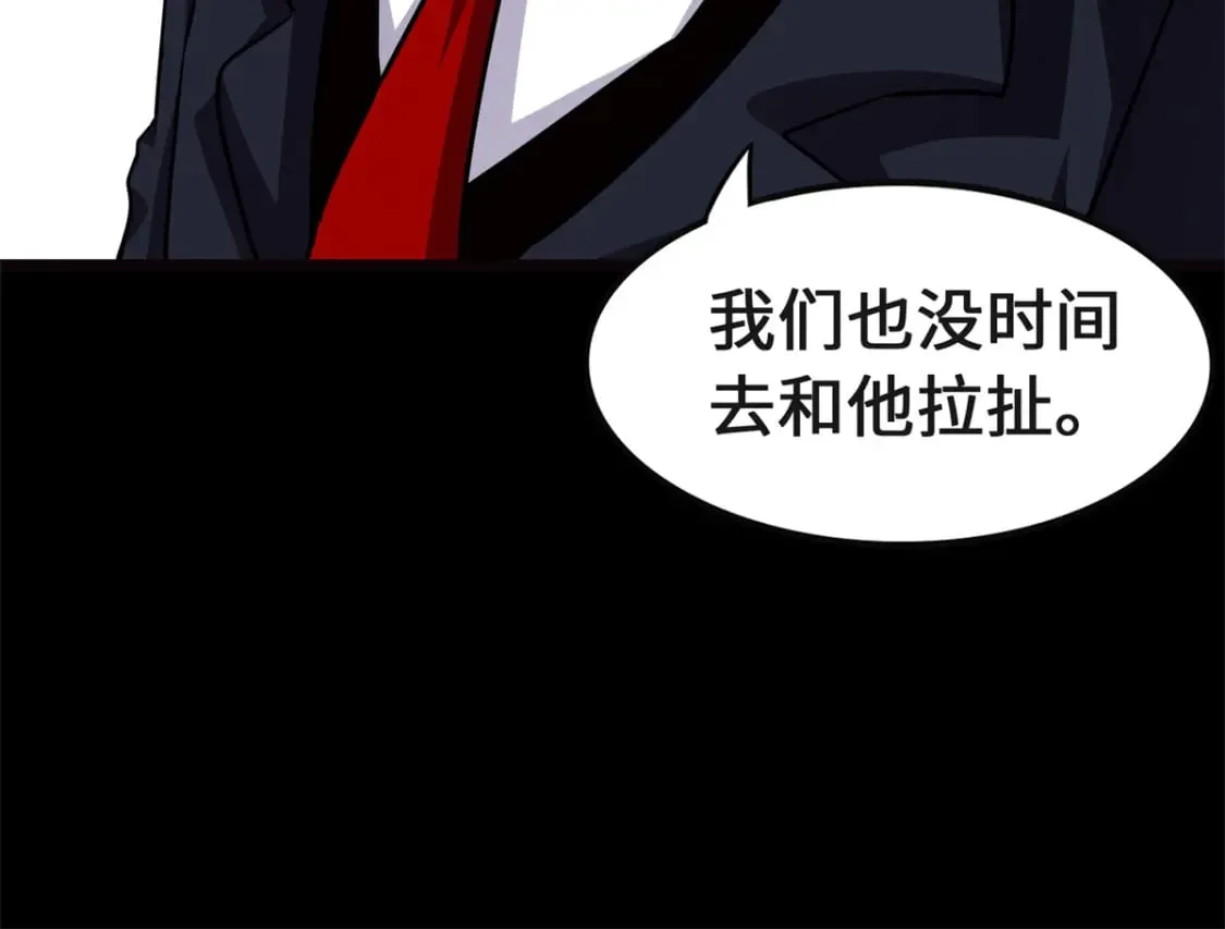 第381页